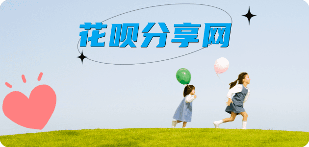 淄博信用卡白条24小时在线接单诚信商家_达人服务平台